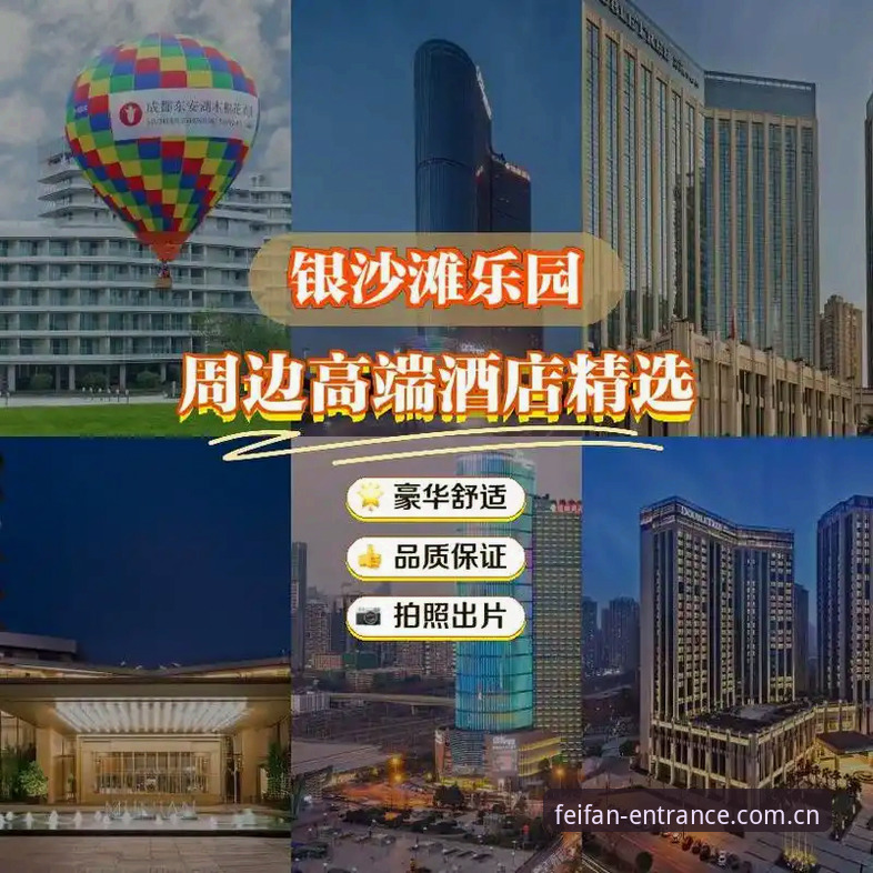 非凡体育登录入口中国官方主站CN版本使用说明